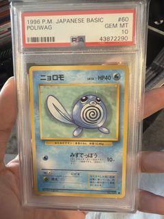 (Category: ) located in . Submitted by limjesus (Listing ID 1435952957, Image 1). Description: .