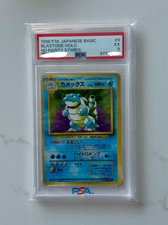 (Category: ) located in . Submitted by chuchu_cards (Listing ID 1435974866, Image 1). Description: .