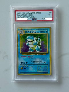 (Category: ) located in . Submitted by chuchu_cards (Listing ID 1435975094, Image 1). Description: .