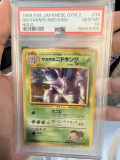 (Category: ) located in . Submitted by limjesus (Listing ID 1435953086, Image 1). Description: .