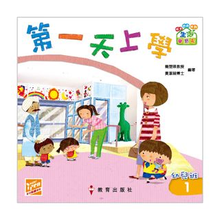 （分類：）位於 。 由 mak222 提交（商品編號 1435932982，圖片 1）。簡介： 。