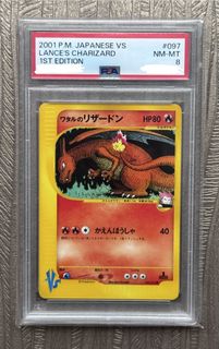 lance's charizard pokemon card Pokemon CHARIZARD EX XY121 - EXTRA LARGE BLACK STAR Promo Card: - FULL