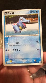 (Category: ) located in . Submitted by luvangel2003 (Listing ID 1436041905, Image 1). Description: .
