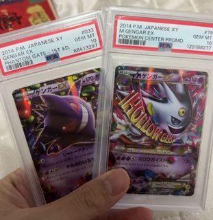 （分類：）位於 。 由 kd2711 提交（商品編號 1436063993，圖片 1）。簡介： 。
