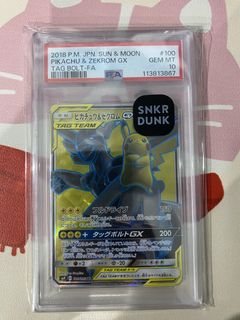 （分類：）位於 。 由 hingchau 提交（商品編號 1436038694，圖片 1）。簡介： 。