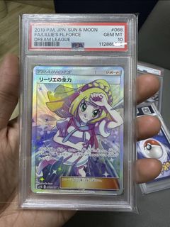 （分類：）位於 。 由 forseeable84 提交（商品編號 1435964369，圖片 1）。簡介： 。