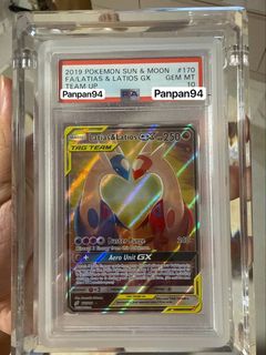 (Category: ) located in . Submitted by panpan94 (Listing ID 1436057677, Image 1). Description: .