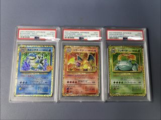 （分類：）位於 。 由 marcolamch01726 提交（商品編號 1436074653，圖片 1）。簡介： 。