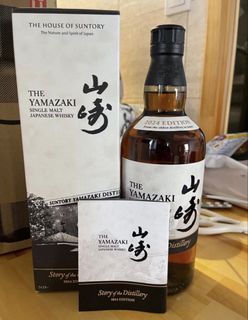 （分類：）位於 。 由 whiskymax 提交（商品編號 1435950188，圖片 1）。簡介： 。