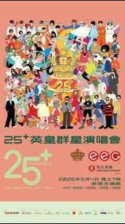 （分類：）位於 。 由 peterchan214183 提交（商品編號 1435982172，圖片 1）。簡介： 。