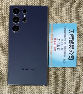 S24 ultra 512gb 出售| 網上購買100+ 件S24 ultra 512gb | Carousell