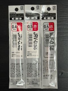 （分類：）位於 。 由 mousee_ 提交（商品編號 1435915613，圖片 1）。簡介： 。
