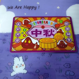 （分類：）位於 。 由 sky_s 提交（商品編號 1436047725，圖片 1）。簡介： 。