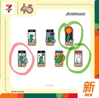 （分類：）位於 。 由 hanami1220 提交（商品編號 1436049802，圖片 1）。簡介： 。
