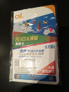（分類：）位於 。 由 lowailam2001 提交（商品編號 1435921702，圖片 1）。簡介： 。