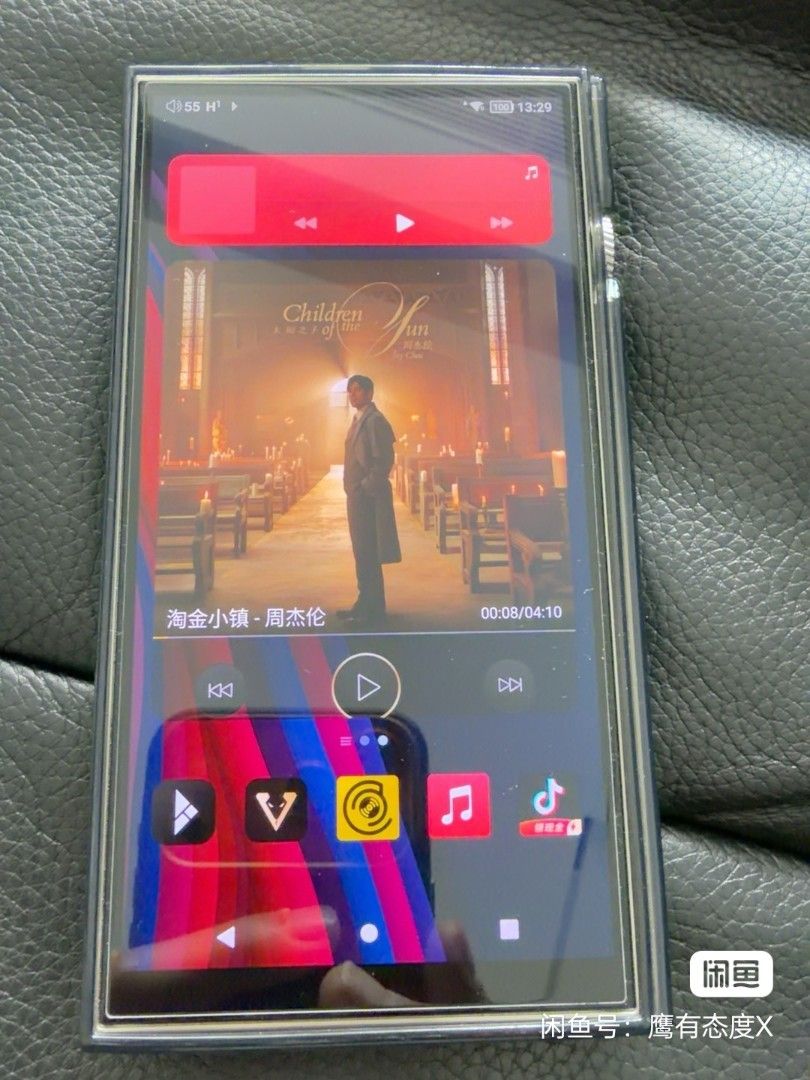 99% New iBasso DX340