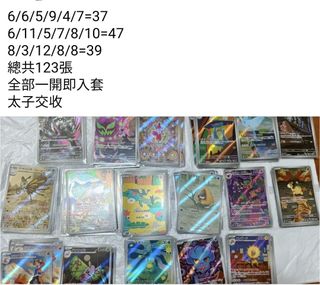（分類：）位於 。 由 karson8889 提交（商品編號 1435956741，圖片 1）。簡介： 。