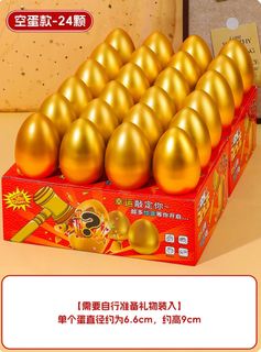 （分類：）位於 。 由 drawiary 提交（商品編號 1435920016，圖片 1）。簡介： 。