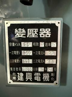 由 zhuocui_kitchen (刊登 ID 1435924931，圖片 1) 提交，位於 的 (類別：)，說明：。