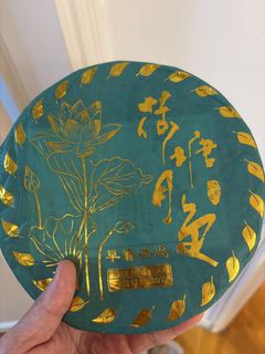 （分類：）位於 。 由 ccm_7 提交（商品編號 1436061267，圖片 1）。簡介： 。
