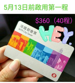 （分類：）位於 。 由 Yupo525 提交（商品編號 1436028183，圖片 1）。簡介： 。