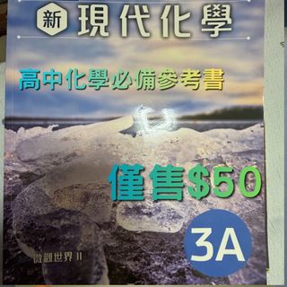 （分類：）位於 。 由 daniel1607 提交（商品編號 1436076908，圖片 1）。簡介： 。