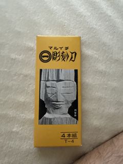 （分類：）位於 。 由 fiercehawk_f48bcf 提交（商品編號 1435993994，圖片 1）。簡介： 。