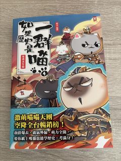 （分類：）位於 。 由 cherriela 提交（商品編號 1435979458，圖片 1）。簡介： 。