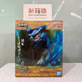 （分類：）位於 。 由 newcognitionbox 提交（商品編號 1435987377，圖片 1）。簡介： 。