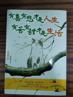 （分類：）位於 。 由 kariuroba 提交（商品編號 1436045347，圖片 1）。簡介： 。