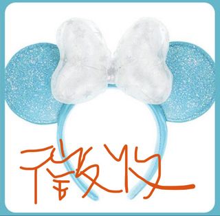 （分類：）位於 。 由 mel_mel_mel 提交（商品編號 1436069987，圖片 1）。簡介： 。