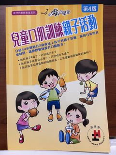 （分類：）位於 。 由 atlas_cloud 提交（商品編號 1436067346，圖片 1）。簡介： 。