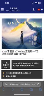 （分類：）位於 。 由 hw10248420 提交（商品編號 1436045085，圖片 1）。簡介： 。