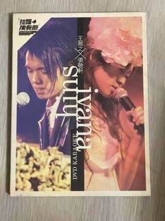 （分類：）位於 。 由 thomaswu04 提交（商品編號 1435958525，圖片 1）。簡介： 。
