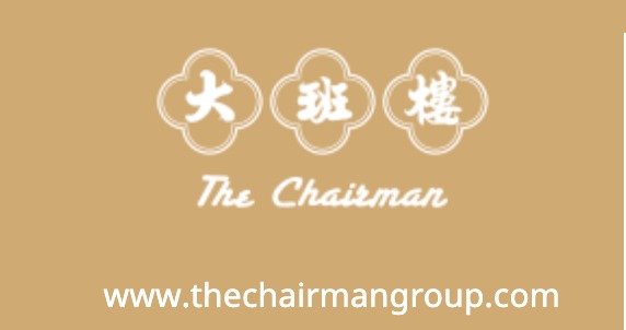 （分類：）位於 。 由 duenyatticketing___ 提交（商品編號 1435984234，圖片 1）。簡介： 。