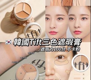 （分類：）位於 。 由 ugly_princess 提交（商品編號 1435946594，圖片 1）。簡介： 。