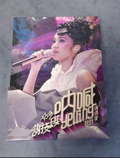 （分類：）位於 。 由 somethingtry 提交（商品編號 1436092556，圖片 1）。簡介： 。