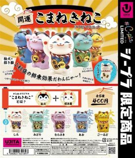 （分類：）位於 。 由 yscyber 提交（商品編號 1435973023，圖片 1）。簡介： 。
