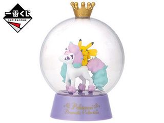 （分類：）位於 。 由 treasure_rally 提交（商品編號 1435972445，圖片 1）。簡介： 。