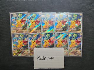 （分類：）位於 。 由 kabiman 提交（商品編號 1436066140，圖片 1）。簡介： 。