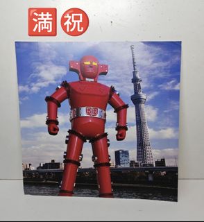 🈵㊗️ Dragon Ball 龍珠 DC Marvel 鳥山明 IQ 博士 One Piece 海賊王 Medicom Bearbrick Kubrick 新世紀福音戰士 EVA Evangelion 叮噹 Doraemon Saint Seiya 星矢 Disney 迪士尼 Naruto Power Rangers 戰隊 Hello Kitty Pokemon Pikachu 比卡超 鬼滅之刃 Sailor Moon 美少女戰士 動物 🈵㊗️ Collection item 1
