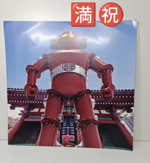 🈵㊗️ Dragon Ball 龍珠 DC Marvel 鳥山明 IQ 博士 One Piece 海賊王 Medicom Bearbrick Kubrick 新世紀福音戰士 EVA Evangelion 叮噹 Doraemon Saint Seiya 星矢 Disney 迪士尼 Naruto Power Rangers 戰隊 Hello Kitty Pokemon Pikachu 比卡超 鬼滅之刃 Sailor Moon 美少女戰士 動物 🈵㊗️ Collection item 2