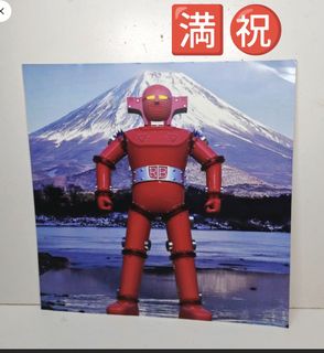 🈵㊗️ Dragon Ball 龍珠 DC Marvel 鳥山明 IQ 博士 One Piece 海賊王 Medicom Bearbrick Kubrick 新世紀福音戰士 EVA Evangelion 叮噹 Doraemon Saint Seiya 星矢 Disney 迪士尼 Naruto Power Rangers 戰隊 Hello Kitty Pokemon Pikachu 比卡超 鬼滅之刃 Sailor Moon 美少女戰士 動物 🈵㊗️ Collection item 3