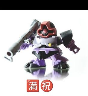 （分類：）位於 。 由 comfort.easy.secure 提交（商品編號 1436003169，圖片 1）。簡介： 。