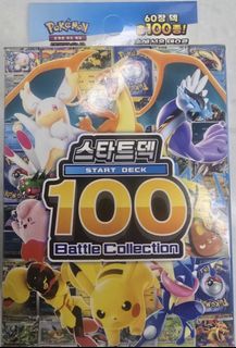 （分類：）位於 。 由 bigbighk 提交（商品編號 1436079780，圖片 1）。簡介： 。