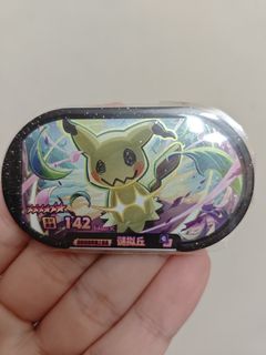 （分類：）位於 。 由 skydragon007 提交（商品編號 1436037268，圖片 1）。簡介： 。