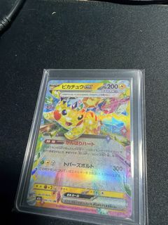 （分類：）位於 。 由 btd8c5wp2z 提交（商品編號 1435951803，圖片 1）。簡介： 。