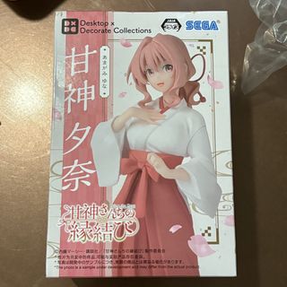 （分類：）位於 。 由 se_ka 提交（商品編號 1435939100，圖片 1）。簡介： 。