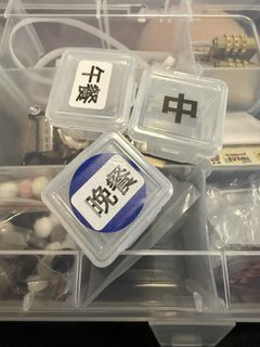 （分類：）位於 。 由 pakball 提交（商品編號 1436085200，圖片 1）。簡介： 。