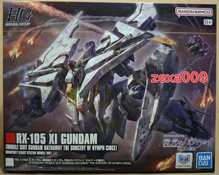 （分類：）位於 。 由 zexa009 提交（商品編號 1436044692，圖片 1）。簡介： 。